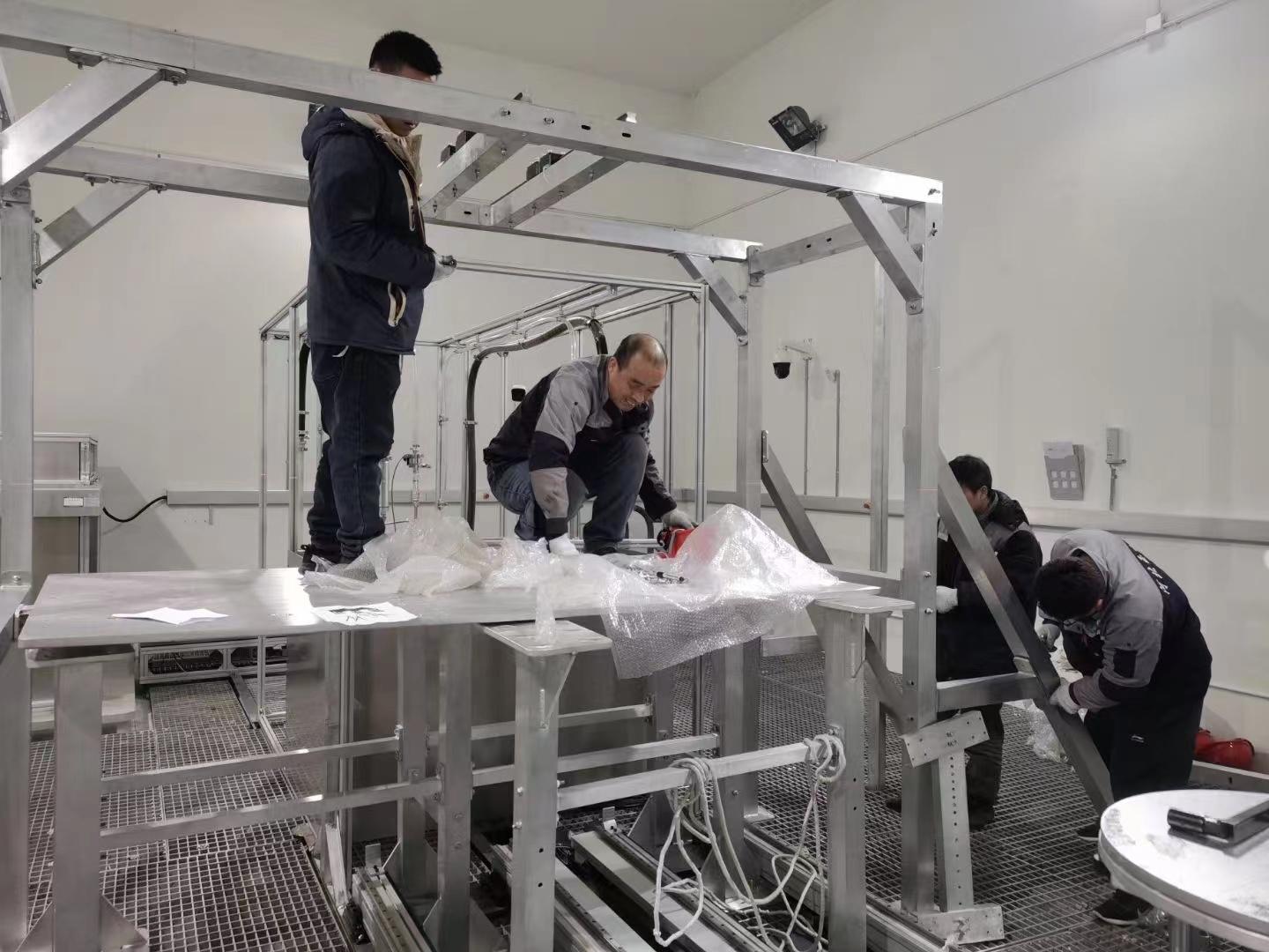 中国辐射防护研究院中子支架} 中国辐射防护研究院中子支架